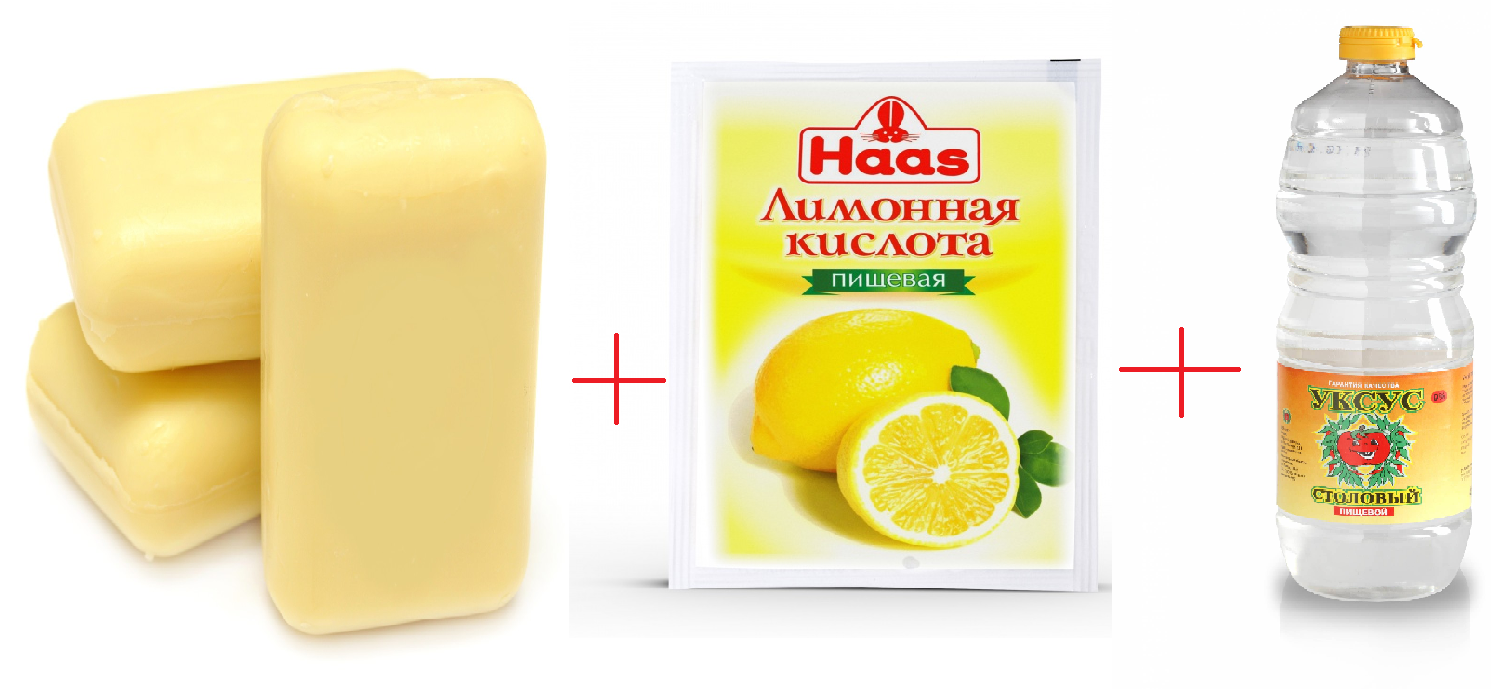 Народни средства за защита