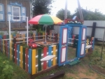 подреждане на детска площадка в страната