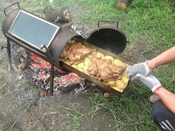 бавна готварска печка